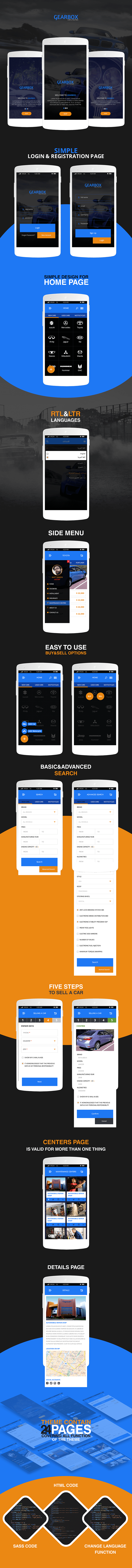Gear Box- ionic 3 template for car trading and rent-ionic app theme